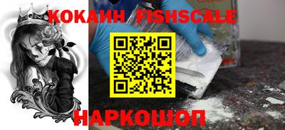 мдпв Свободный