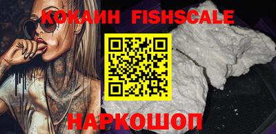мдпв Свободный