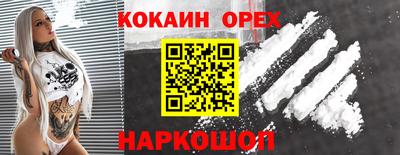 мдпв Свободный