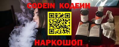 мдпв Свободный