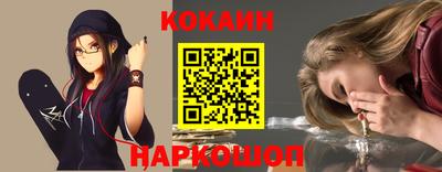 круглые Северобайкальск