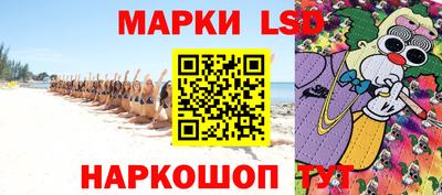 мдпв Свободный