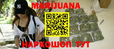 круглые Северобайкальск