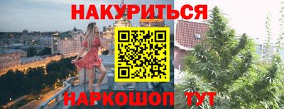 круглые Северобайкальск