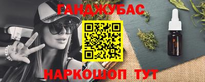 круглые Северобайкальск
