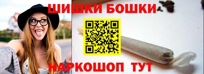 альфа пвп VHQ Севастополь