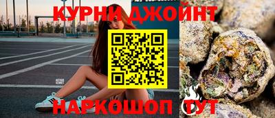 круглые Северобайкальск