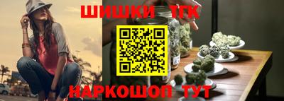 альфа пвп VHQ Севастополь