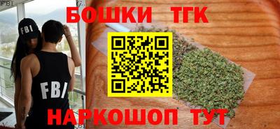 альфа пвп VHQ Севастополь