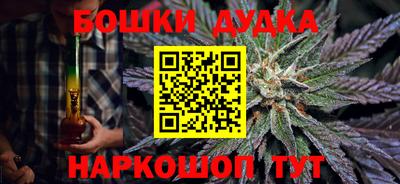 мдпв Свободный