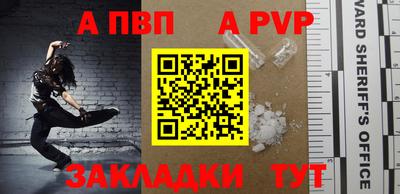 мдпв Свободный