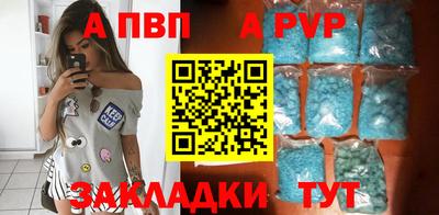 мдпв Свободный