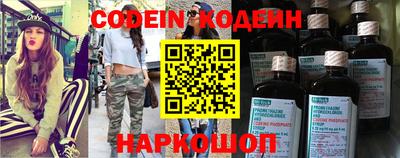 мдпв Свободный
