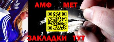 круглые Северобайкальск