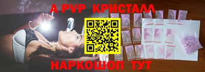 мдпв Свободный