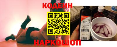 круглые Северобайкальск