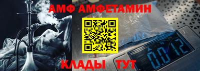 мдпв Свободный
