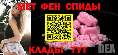 мдпв Свободный