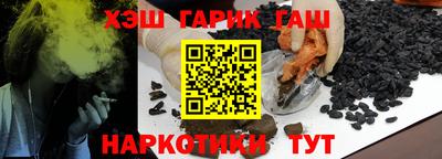 круглые Северобайкальск