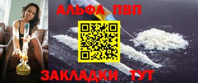 мдпв Свободный