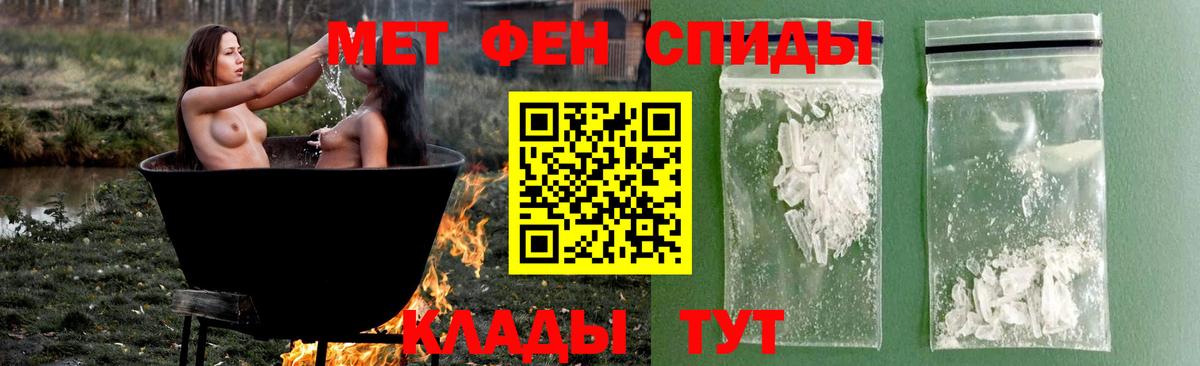 A PVP Осинники